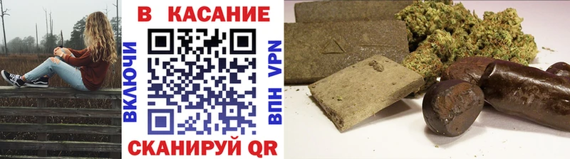Где продают наркотики Ульяновск КЕТАМИН  Канабис  Cocaine  Амфетамин  гидра как войти  APVP  ГАШ  Меф мяу мяу 