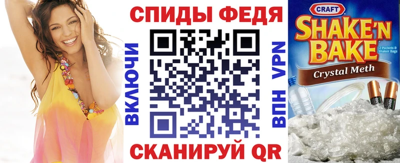ссылка на мегу ONION  Ульяновск  АМФ VHQ  где найти наркотики 