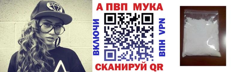 A PVP СК КРИС  KRAKEN онион  Ульяновск 
