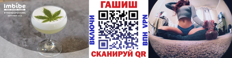 Canna-Cookies конопля магазин наркотиков blacksprut сайт Ульяновск