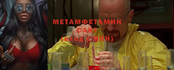 ALPHA PVP Аркадак