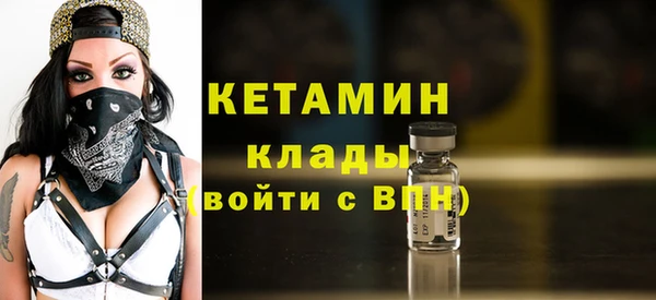 хмурый Армянск