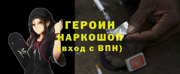 крисы Арсеньев