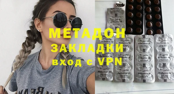 синтетический гашиш Баксан