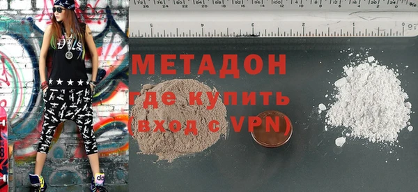 синтетический гашиш Баксан
