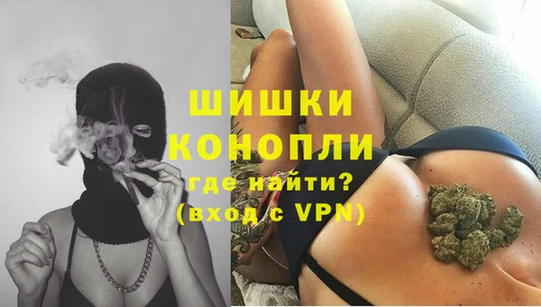 синтетический гашиш Баксан