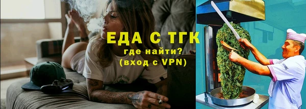 синтетический гашиш Баксан