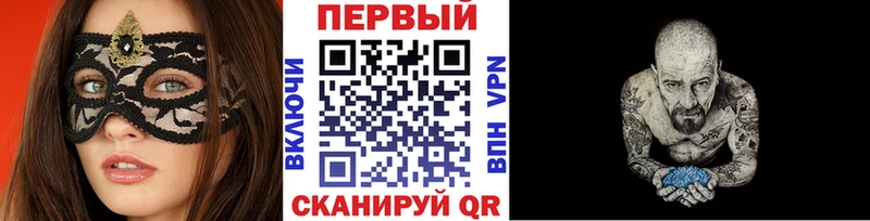 Первитин витя Ульяновск